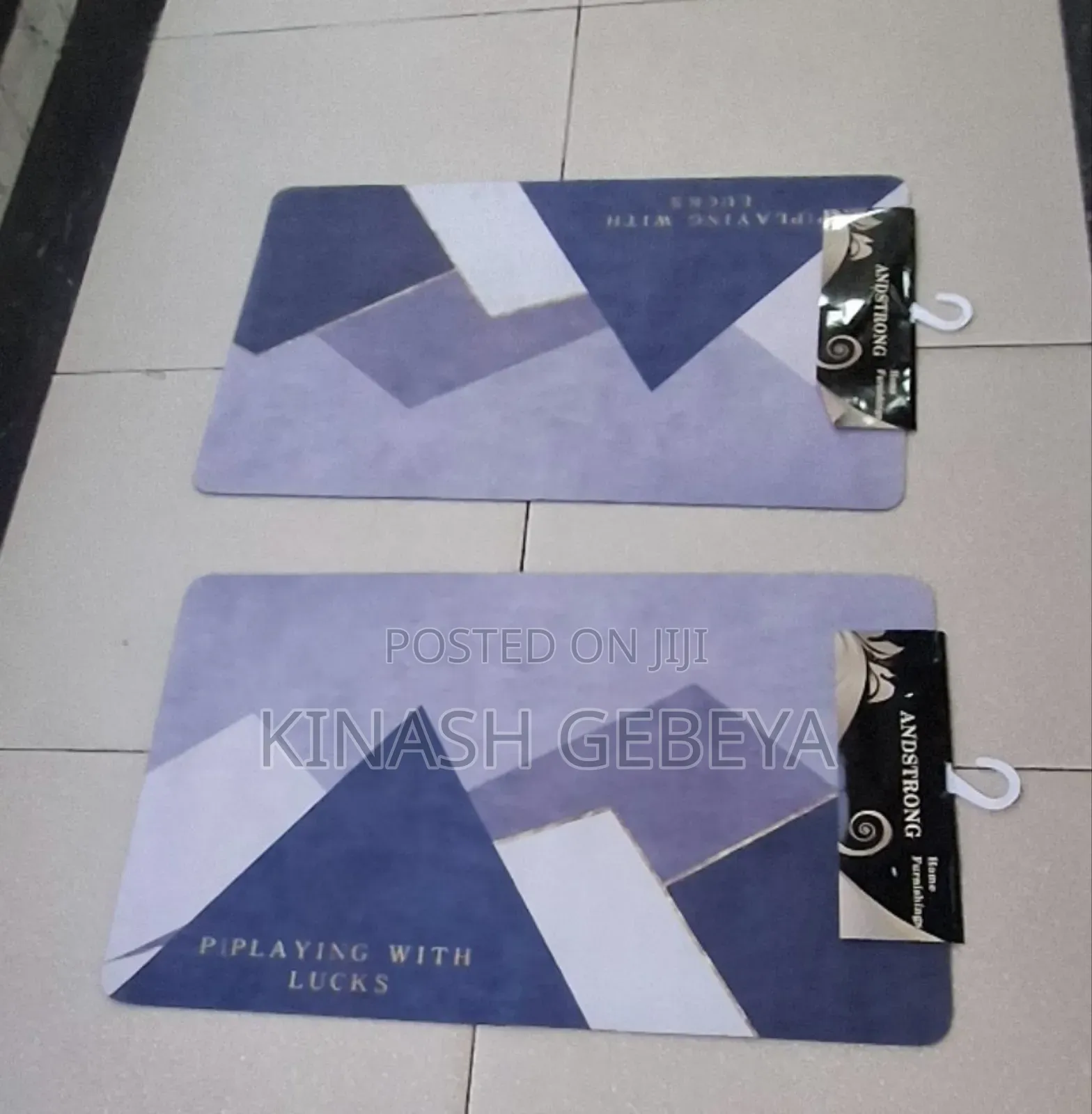 Non Slip Water Absorbant Mat(የማያንሸራትት ምንጣፍ)