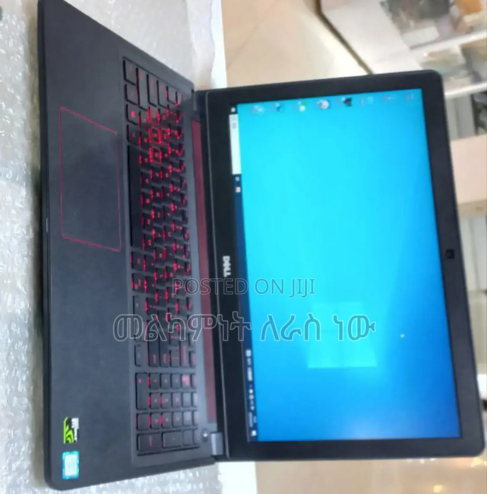 New Laptop HP Pavilion Gaming 15 2019 8GB Intel Core I7 SSD 512GB