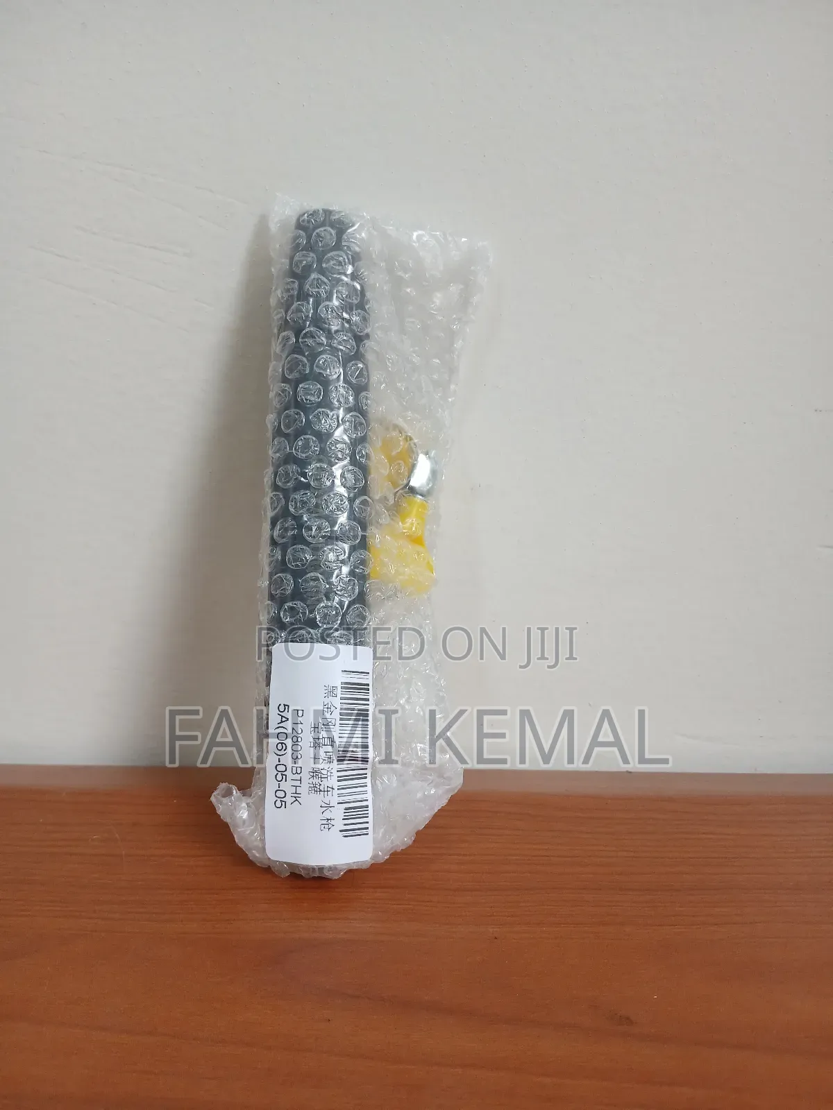 High Pressure Water Nozzle Gun