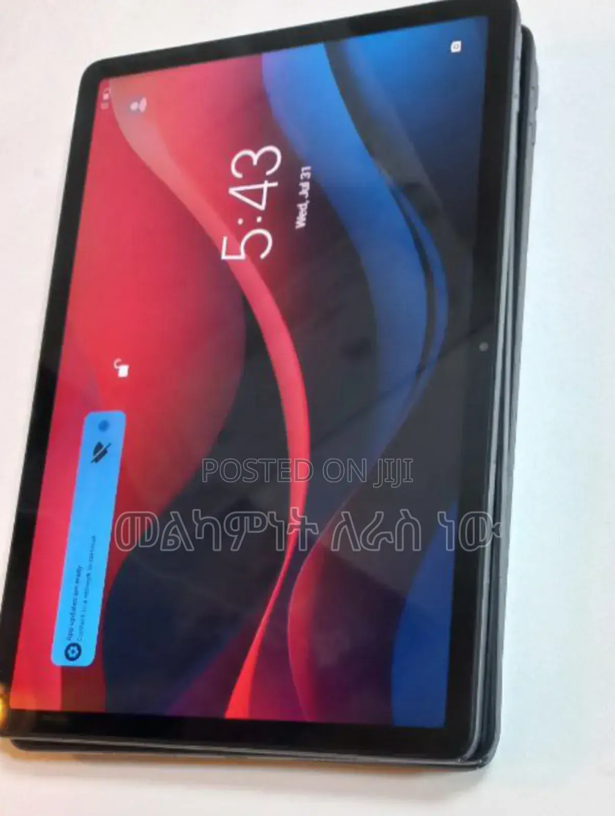 New Lenovo Tab M11 128 GB