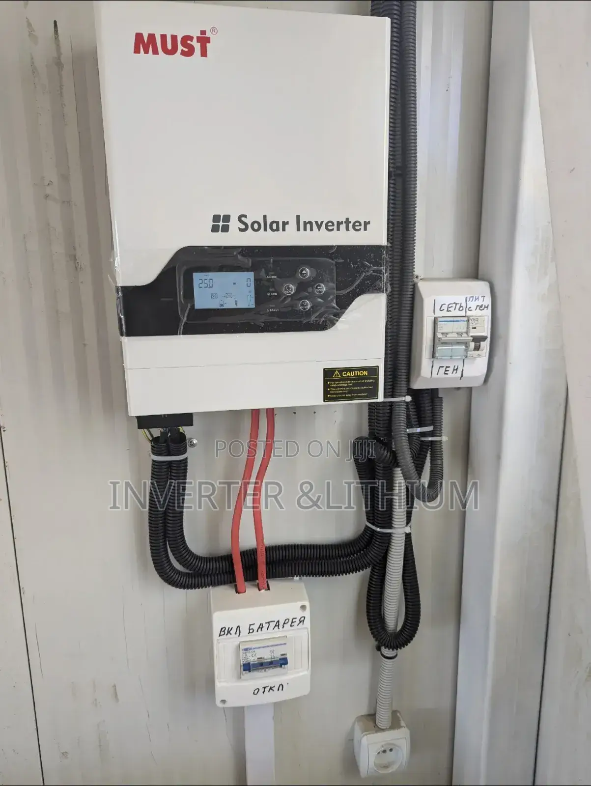Inverter Battery (Solar Hybrid Inverter,Lithium Ion Battery
