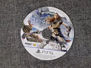 Photo - Ps5 Horizon Forbidden West Cd