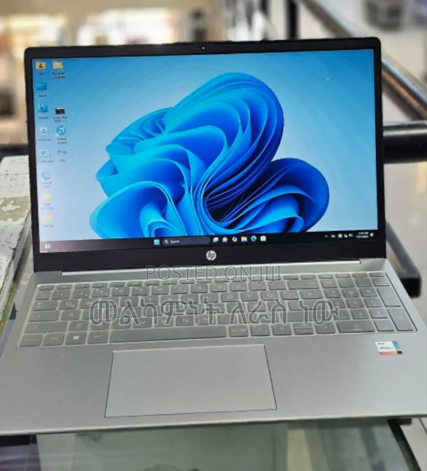 New Laptop HP Stream Notebook 16GB Intel Core I5 SSD 512GB