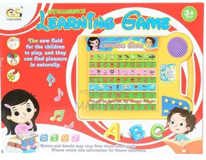 Kids Best Intelligence Learning Game