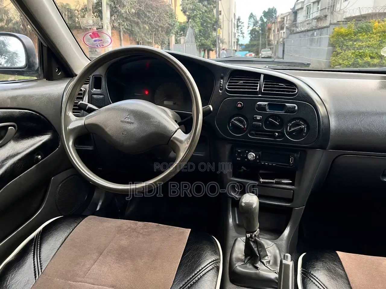 Mitsubishi Lancer 1997 Silver