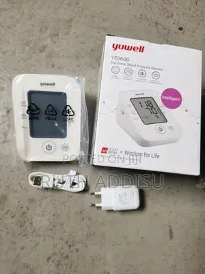 Photo - Rechargable Portable New Packed Blood Pressure Measurement