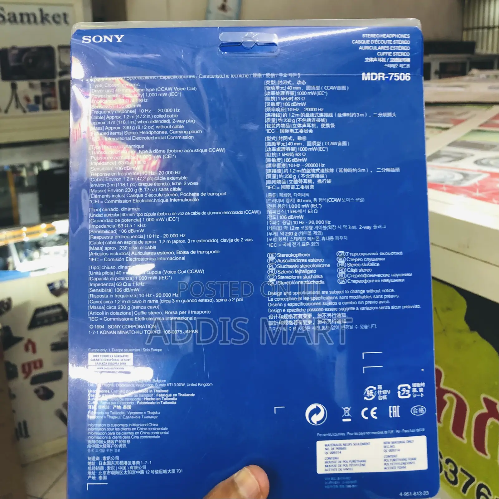 Sony 7506 Professional Headset for Studio 3month Warranty