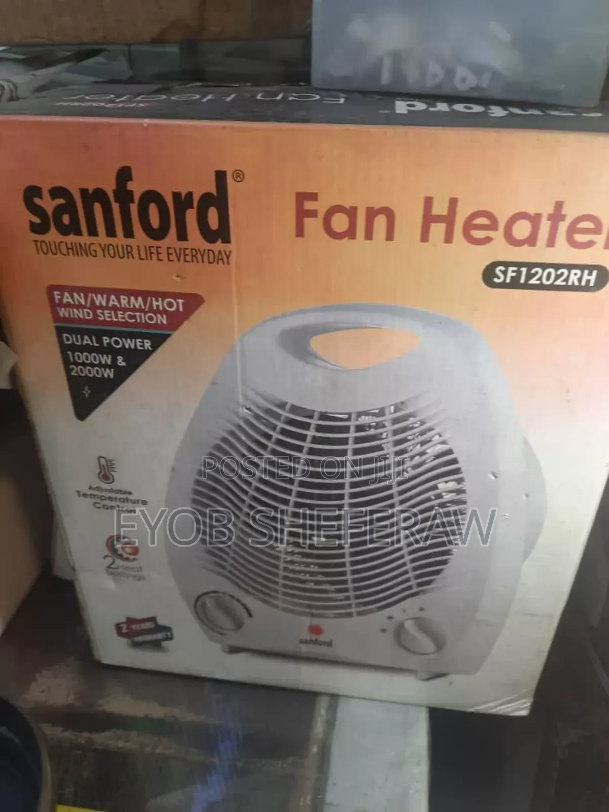 Sanford Room Heater