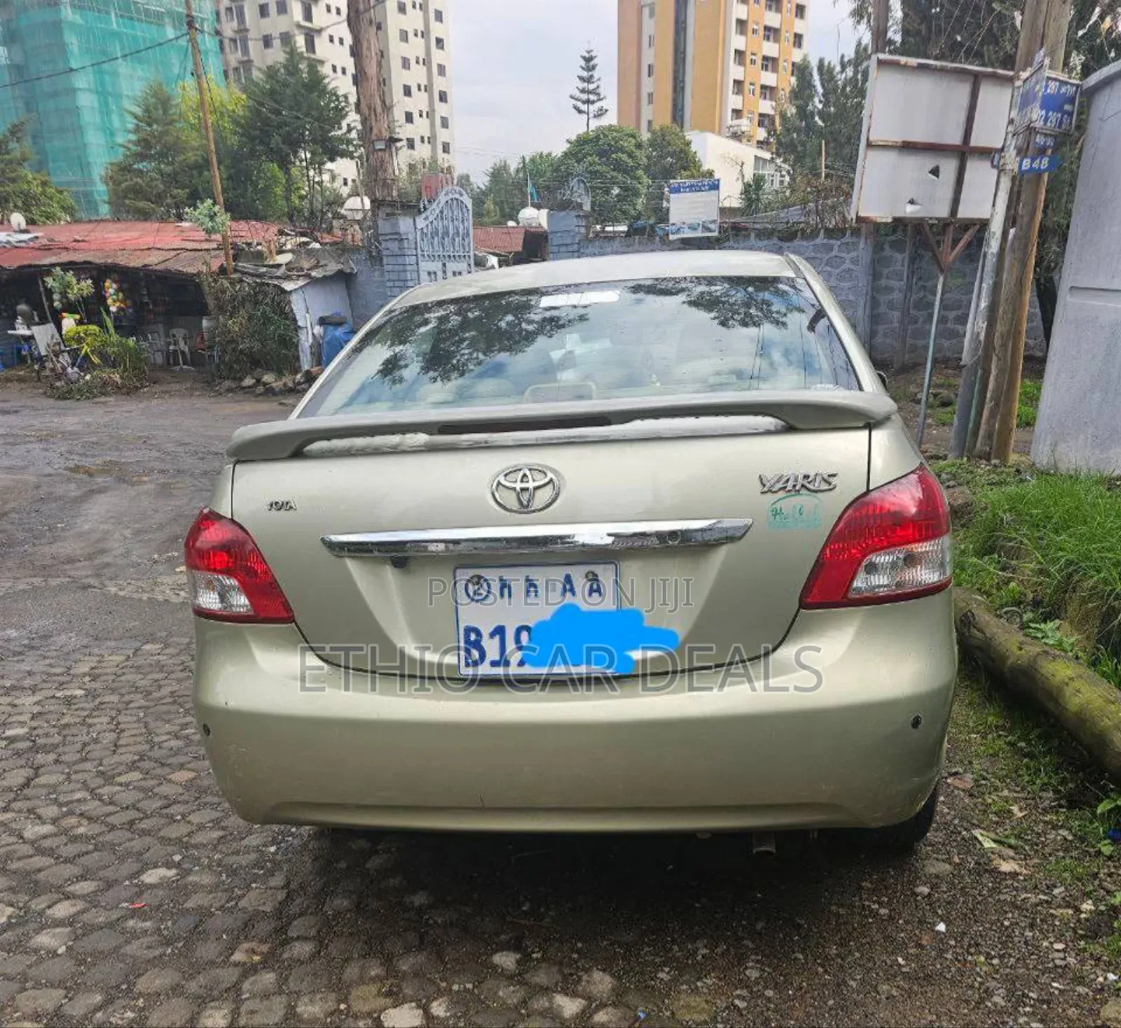 Toyota Yaris 2007 Beige