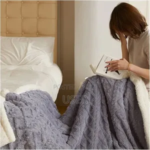 Blanket ጋቢ ለምኔ