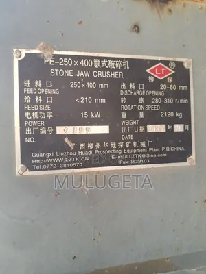 Pe-250x400 Stone Jaw Crusher + Quarry Site (10000 M2 Area)(Wukro)