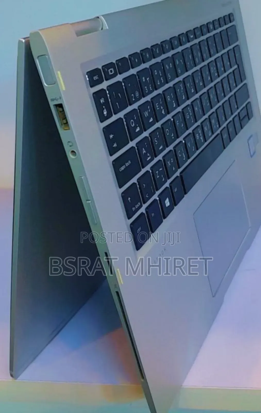 New Laptop HP X360 310 G2 8GB Intel Core I7 SSD 512GB