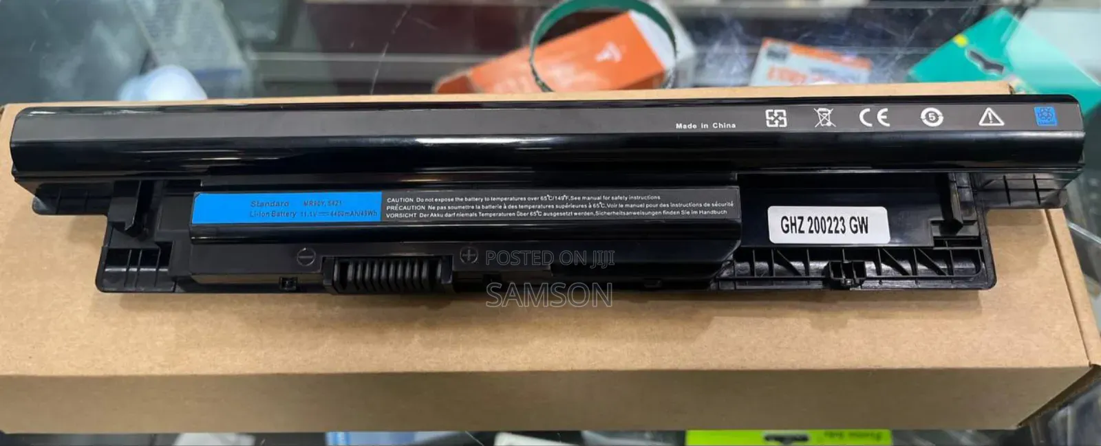 Dell Battery