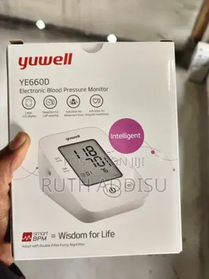 Photo - Digital Blood Pressuer Monitor鴦我medical Blood Pressure Monit