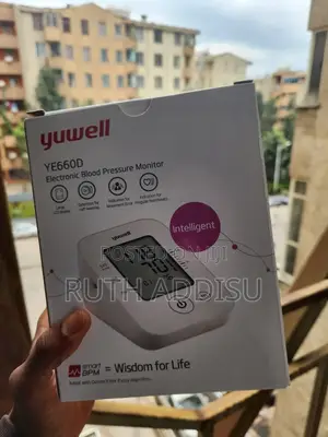 Photo - Blood Pressuer Monitor殲滅medic Blood Pressure Monitor New