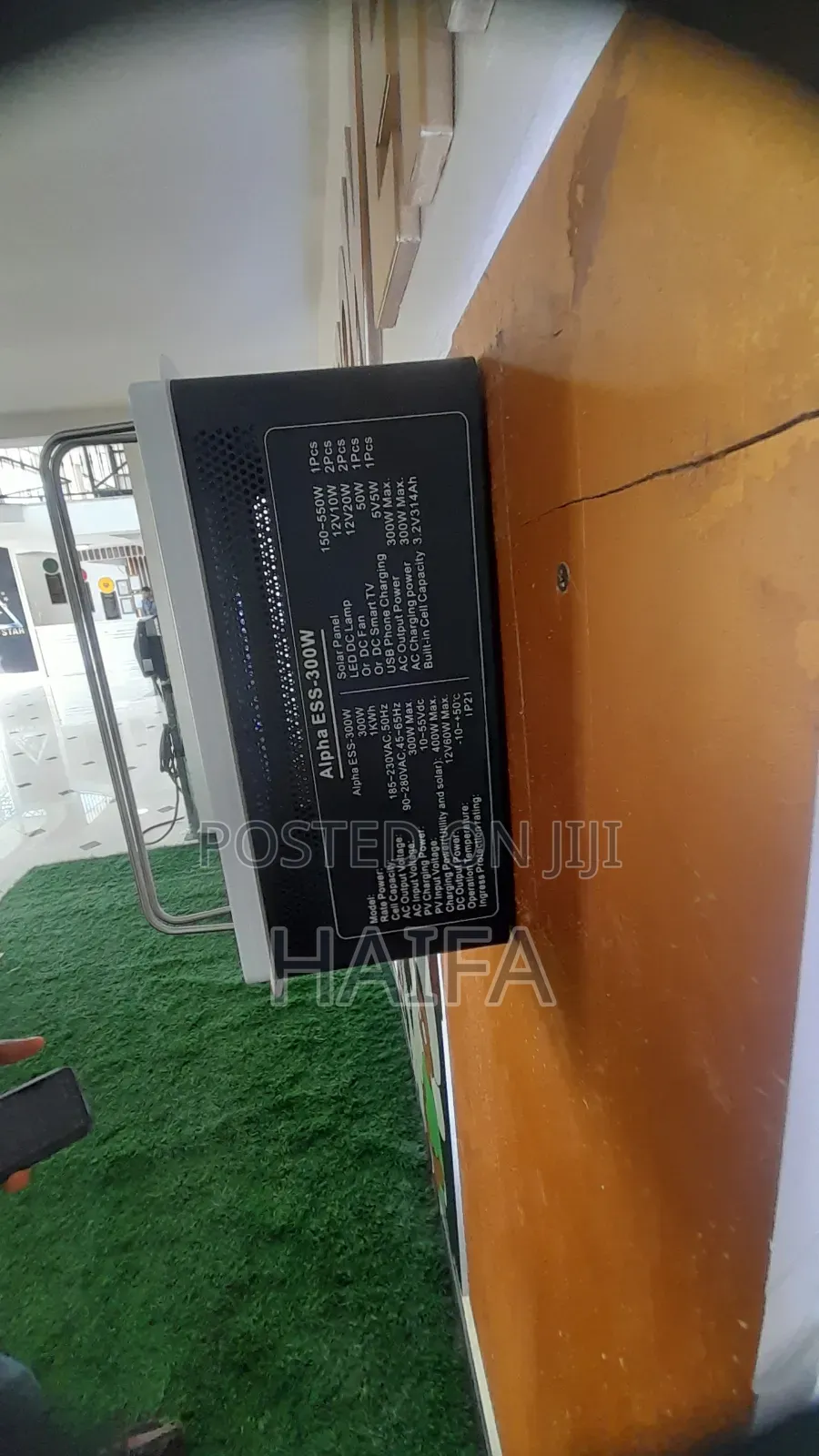 All in One Solar System