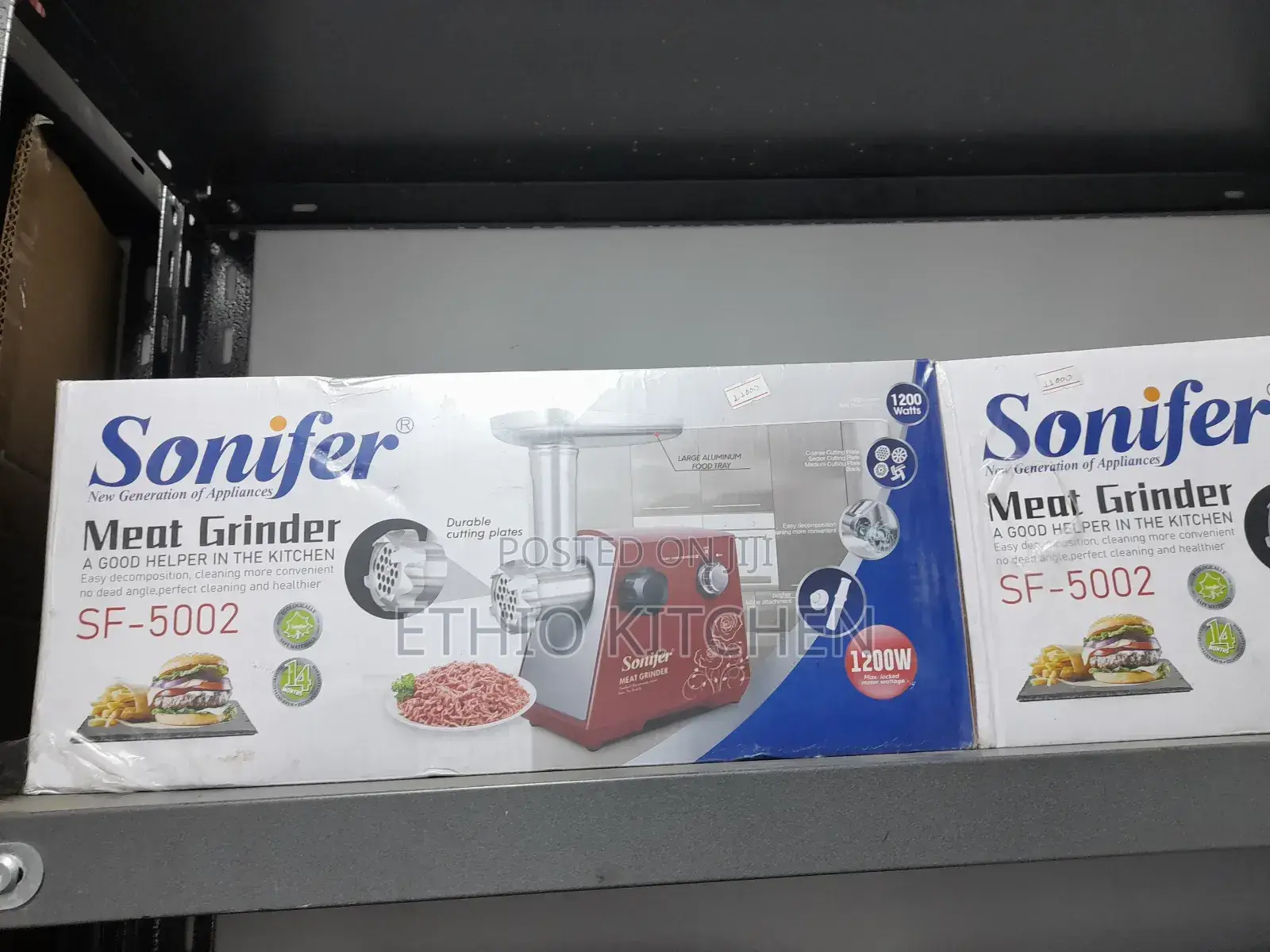 ኦሪጅናል ስጋ መፍጫ| Original Super Golden Meat Grinder and Mincer