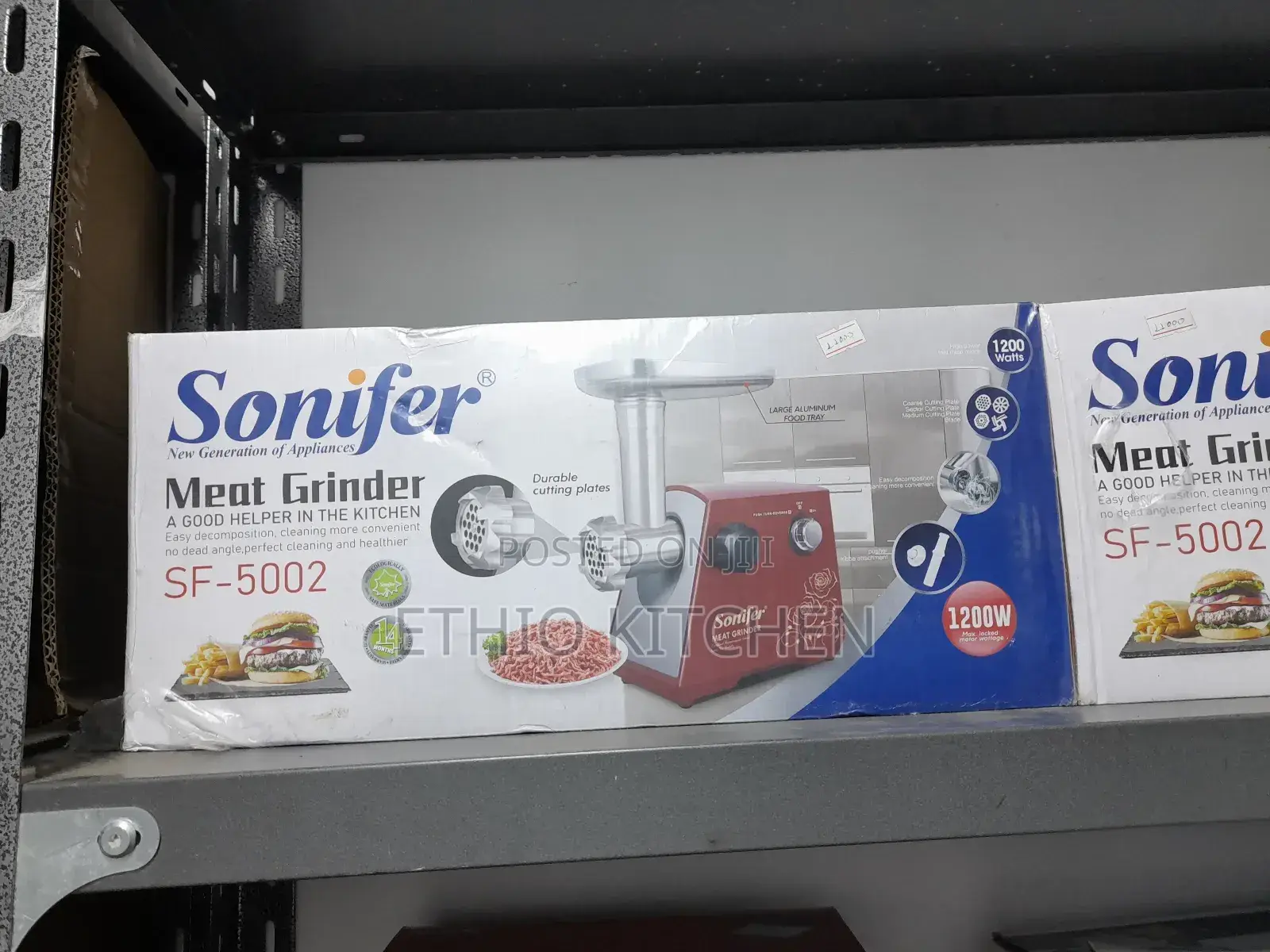 ኦሪጅናል ስጋ መፍጫ| Original Super Golden Meat Grinder and Mincer