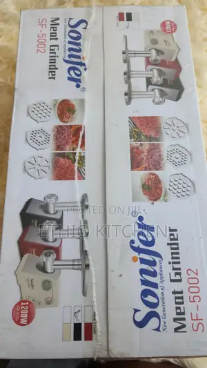 ኦሪጅናል ስጋ መፍጫ| Original Super Golden Meat Grinder and Mincer