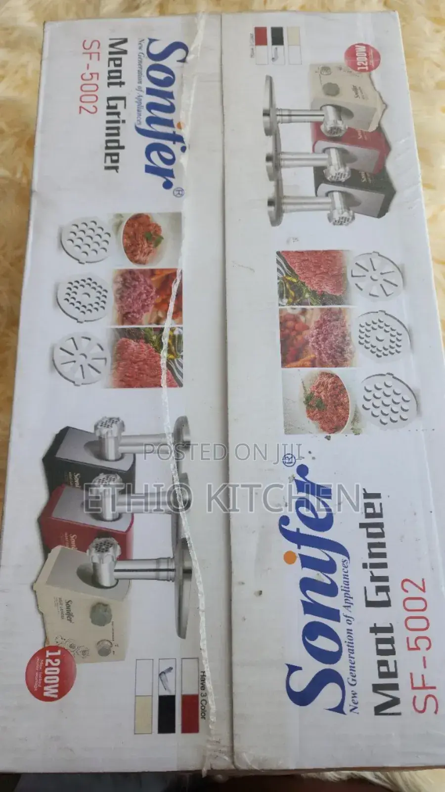 ኦሪጅናል ስጋ መፍጫ| Original Super Golden Meat Grinder and Mincer