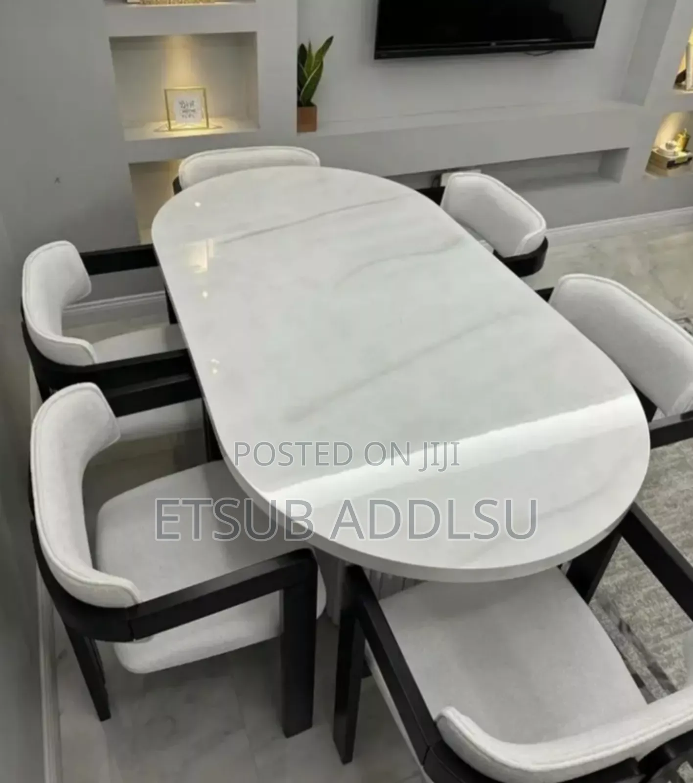 የ ምግብ ጠረጴዛ