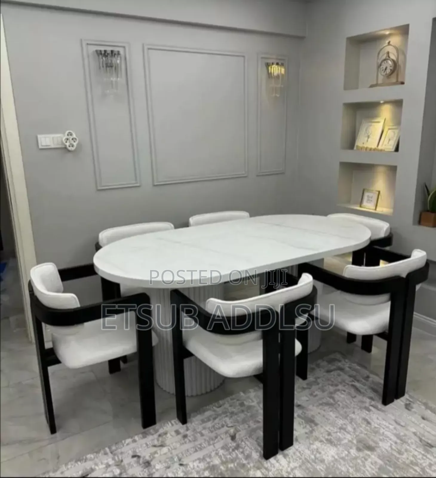 የ ምግብ ጠረጴዛ