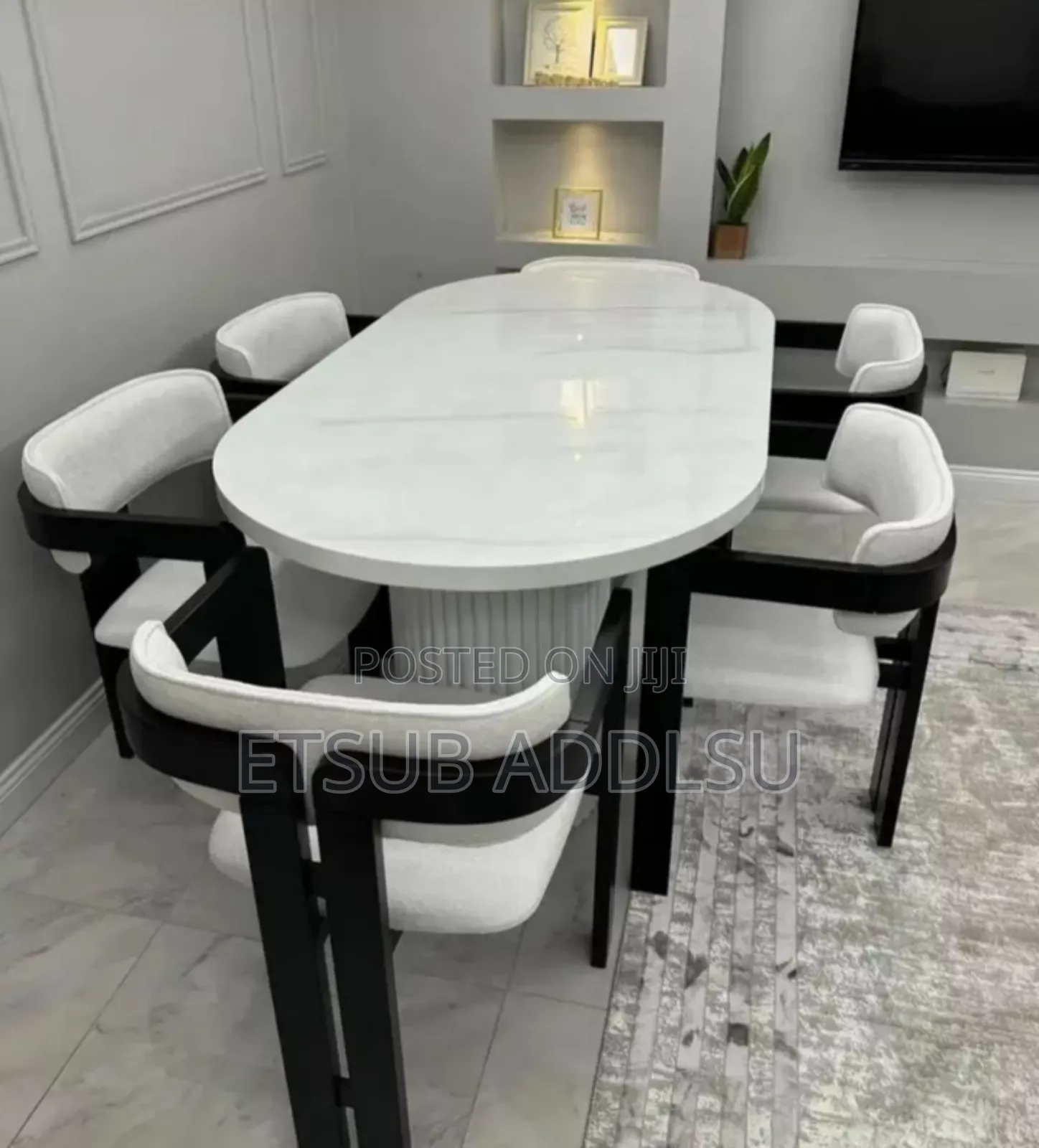 የ ምግብ ጠረጴዛ