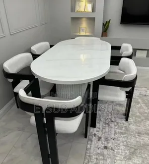 የ ምግብ ጠረጴዛ