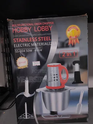 Photo - Hobby Lobby Meat and Onion Grinder