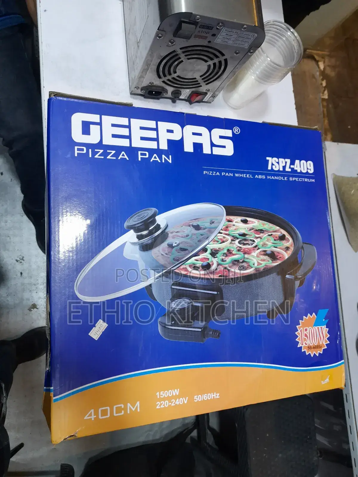 Geepas Pizza Pan
