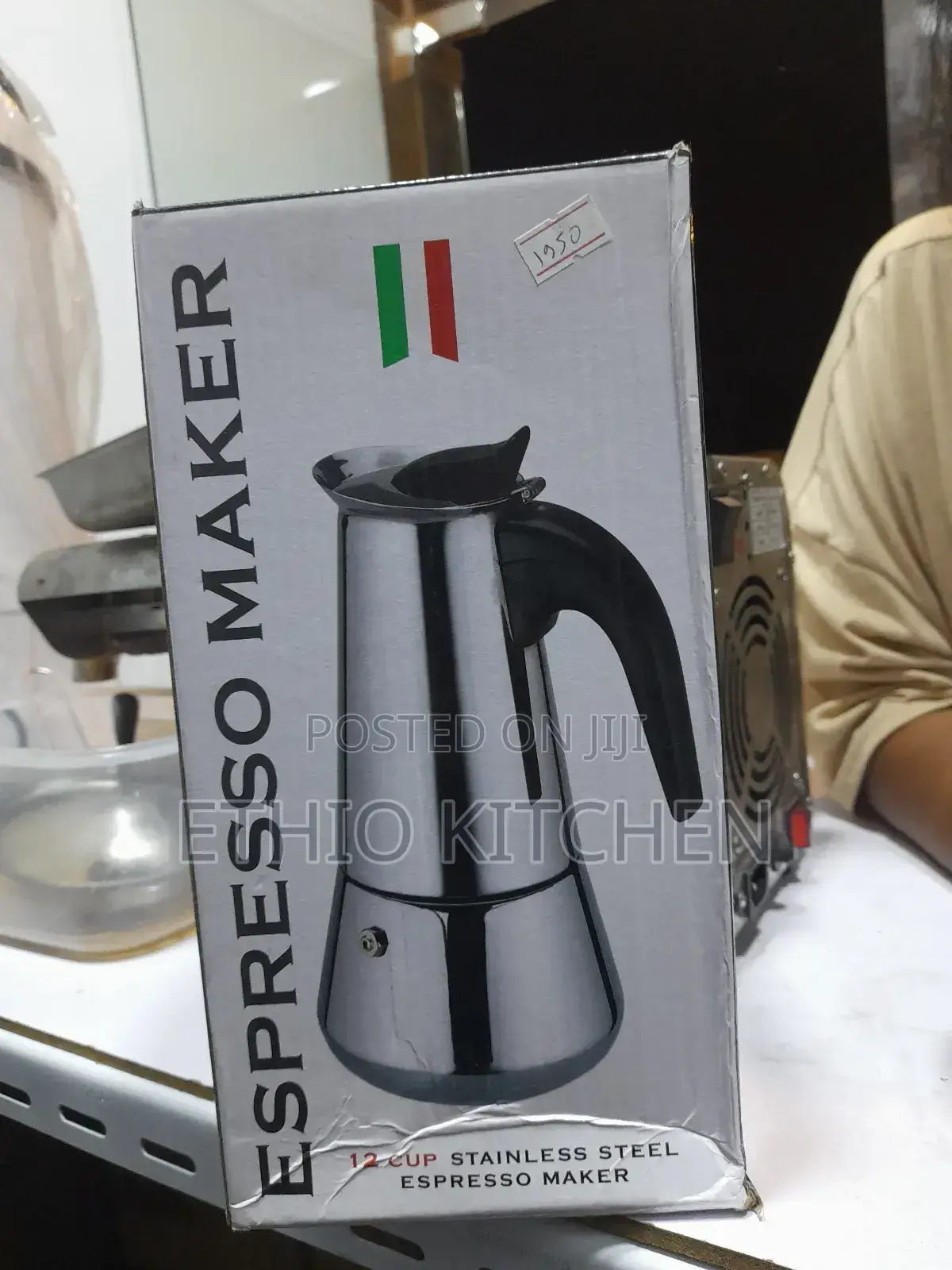 12 Cup Esprresso Coffee Maker Italian