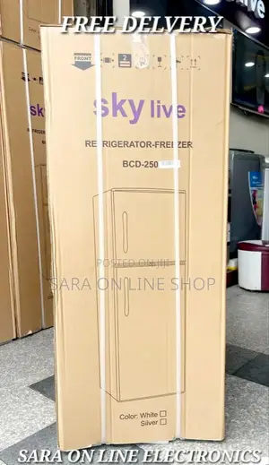 Sky Live 250 Liters
