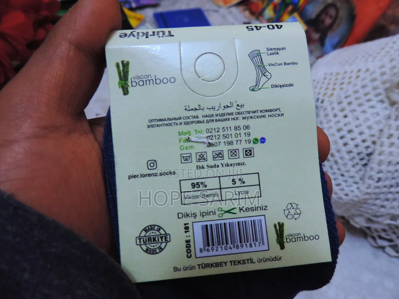 Turkey Socks (የቱርክ ካልሲዎች)