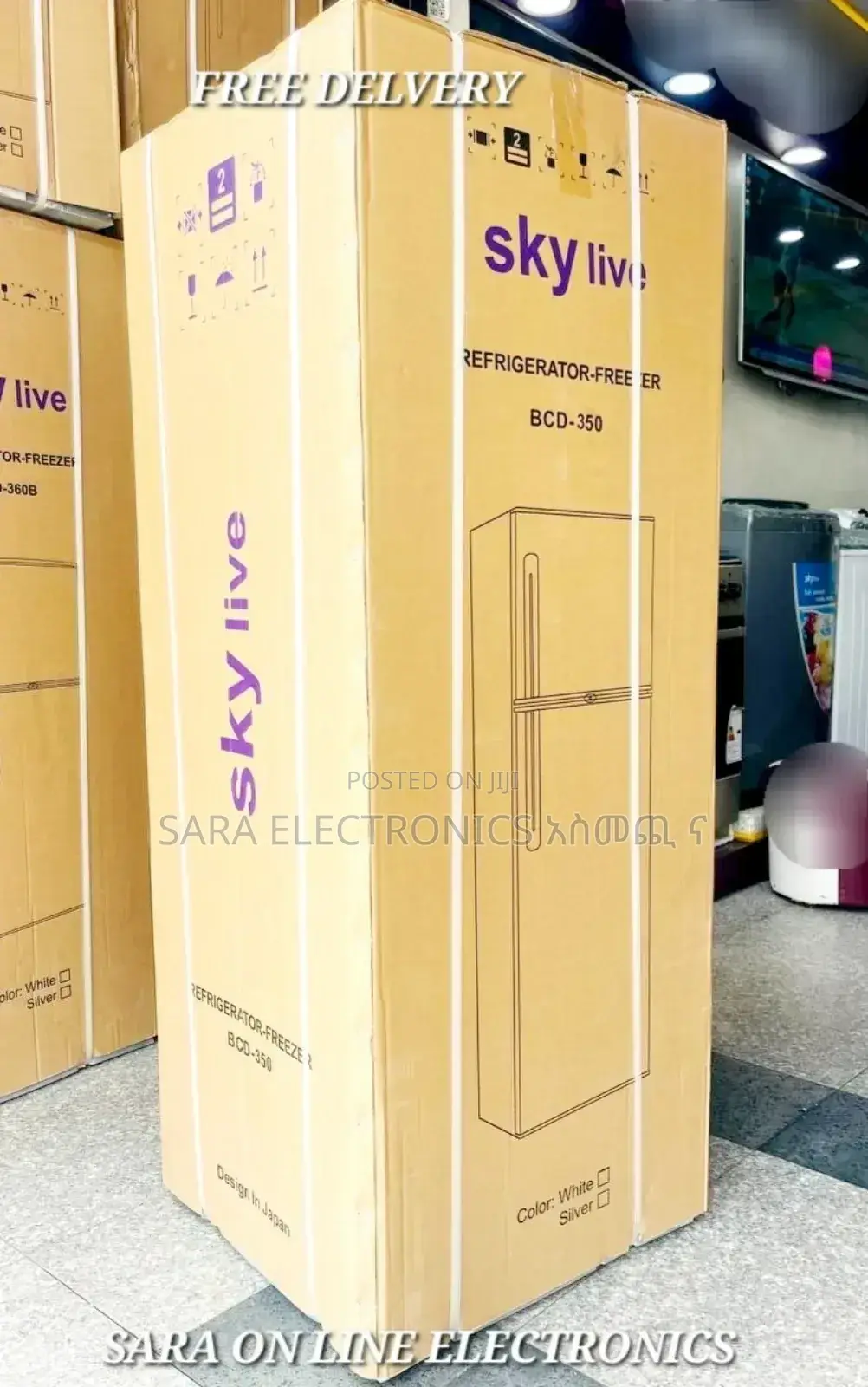Sky Live 350 Liters