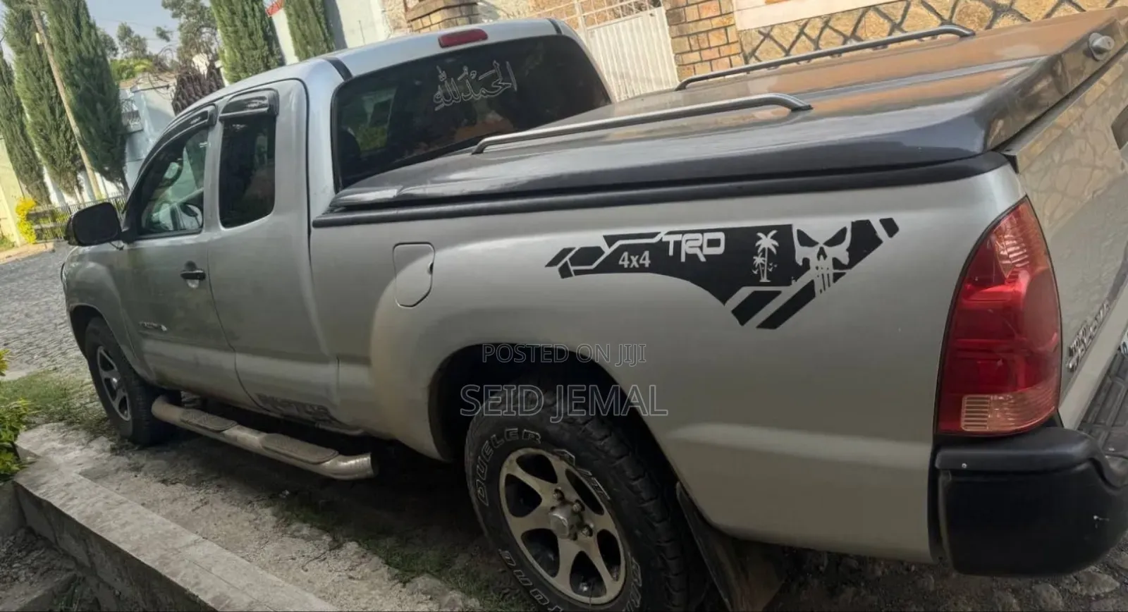 Toyota Tacoma 2007 Silver