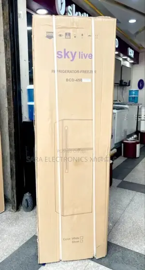 Sky Live 450 Liters