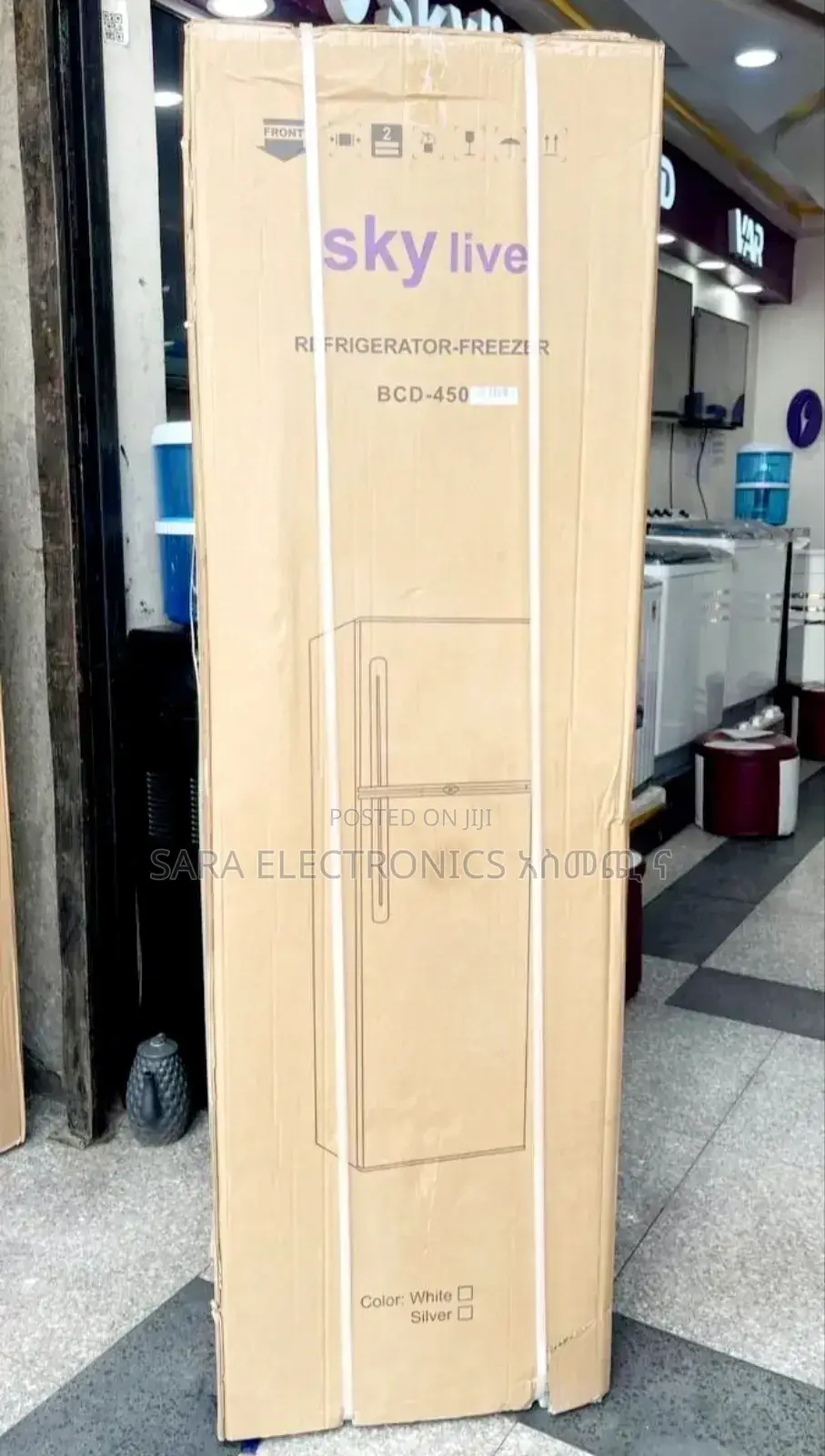 Sky Live 450 Liters