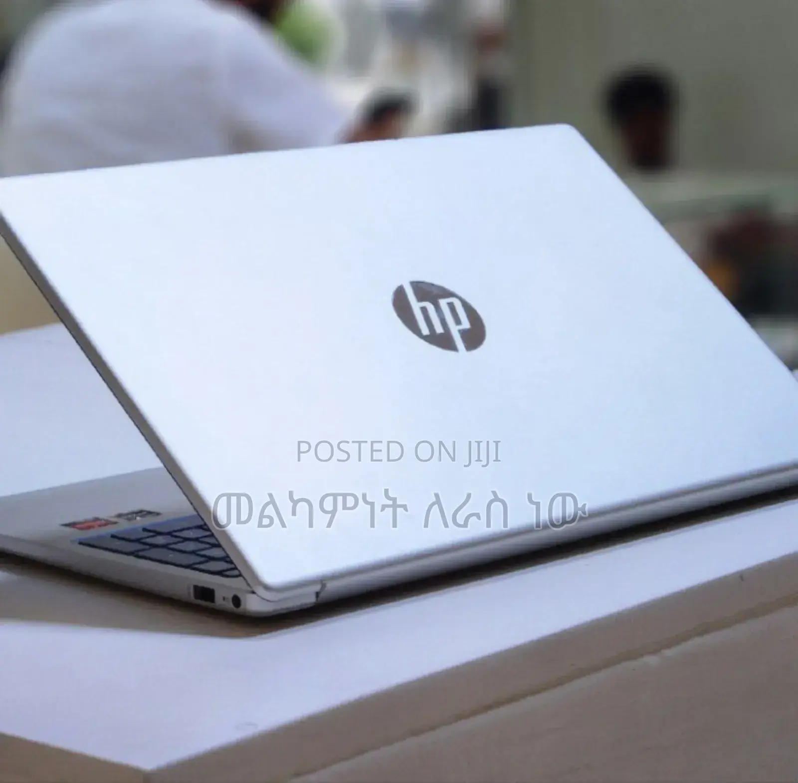 New Laptop HP Stream Notebook 8GB AMD Ryzen 5 SSD 512GB