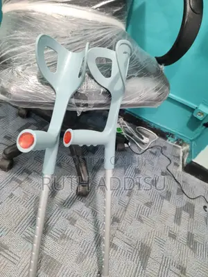 Photo - Elbow Crutches殲滅new Medical Crutches鴦吋crutches袸菼crutches