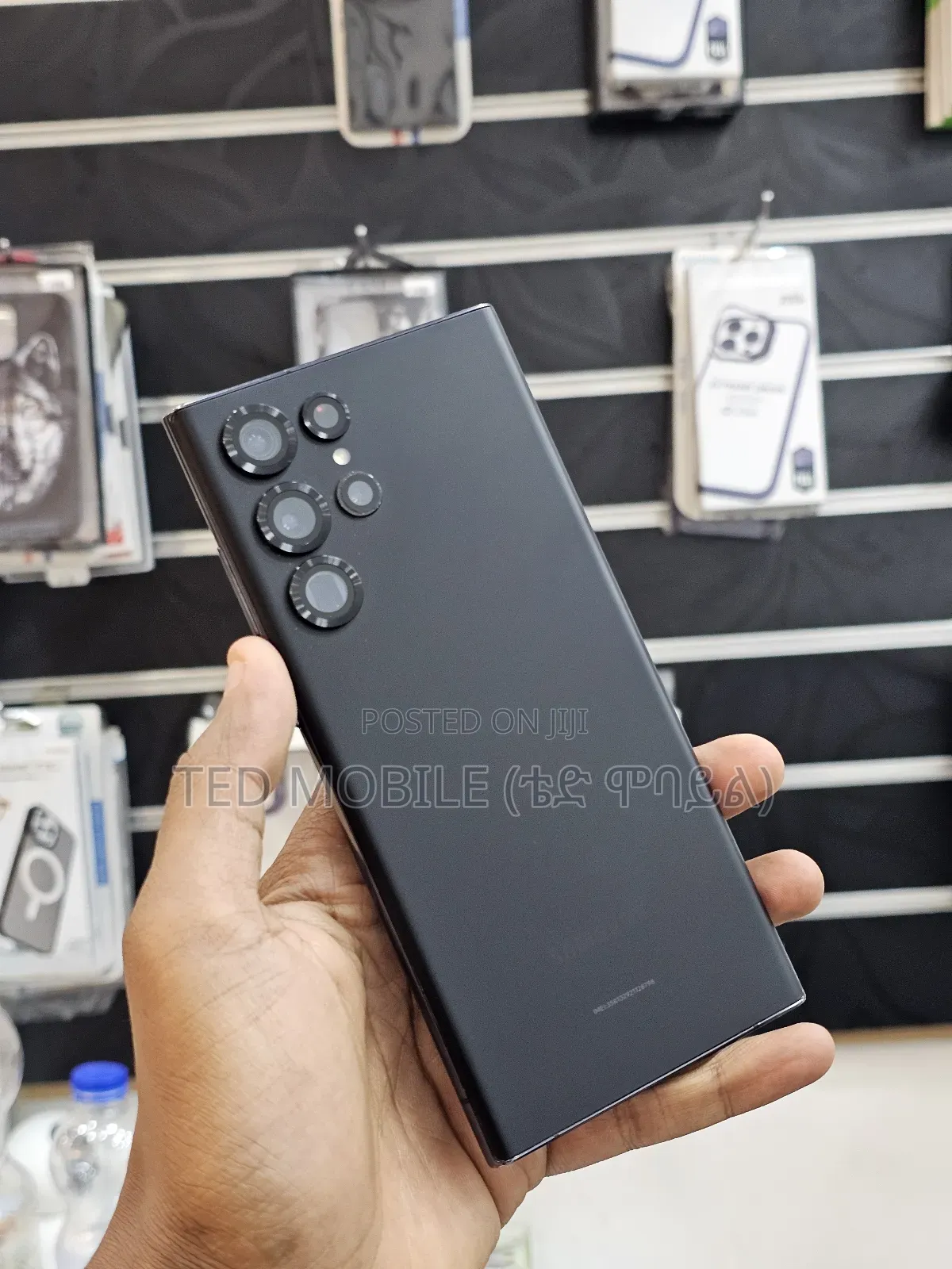 Samsung Galaxy S22 Ultra 256 GB Black