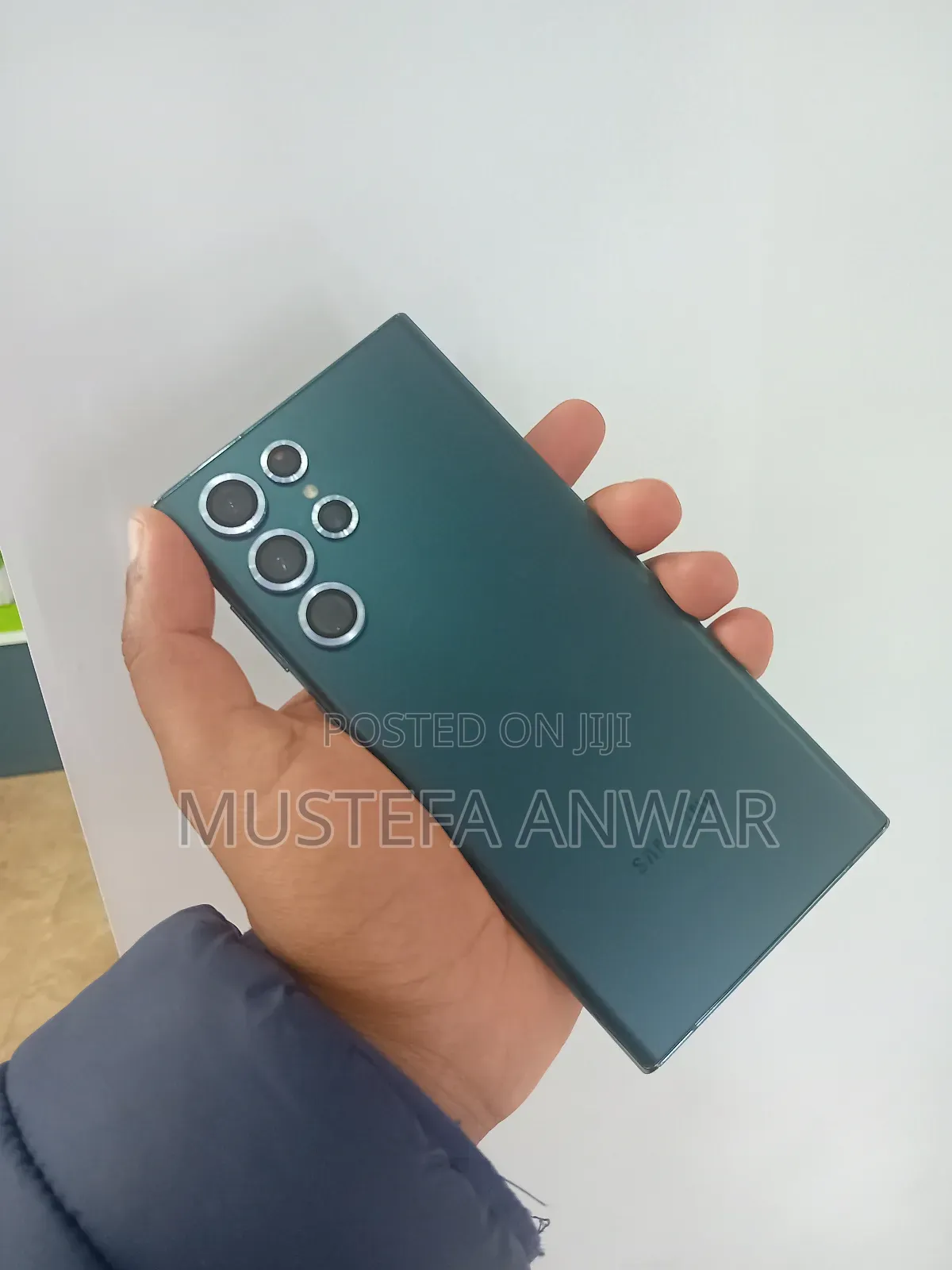 Samsung Galaxy S23 Ultra 256 GB