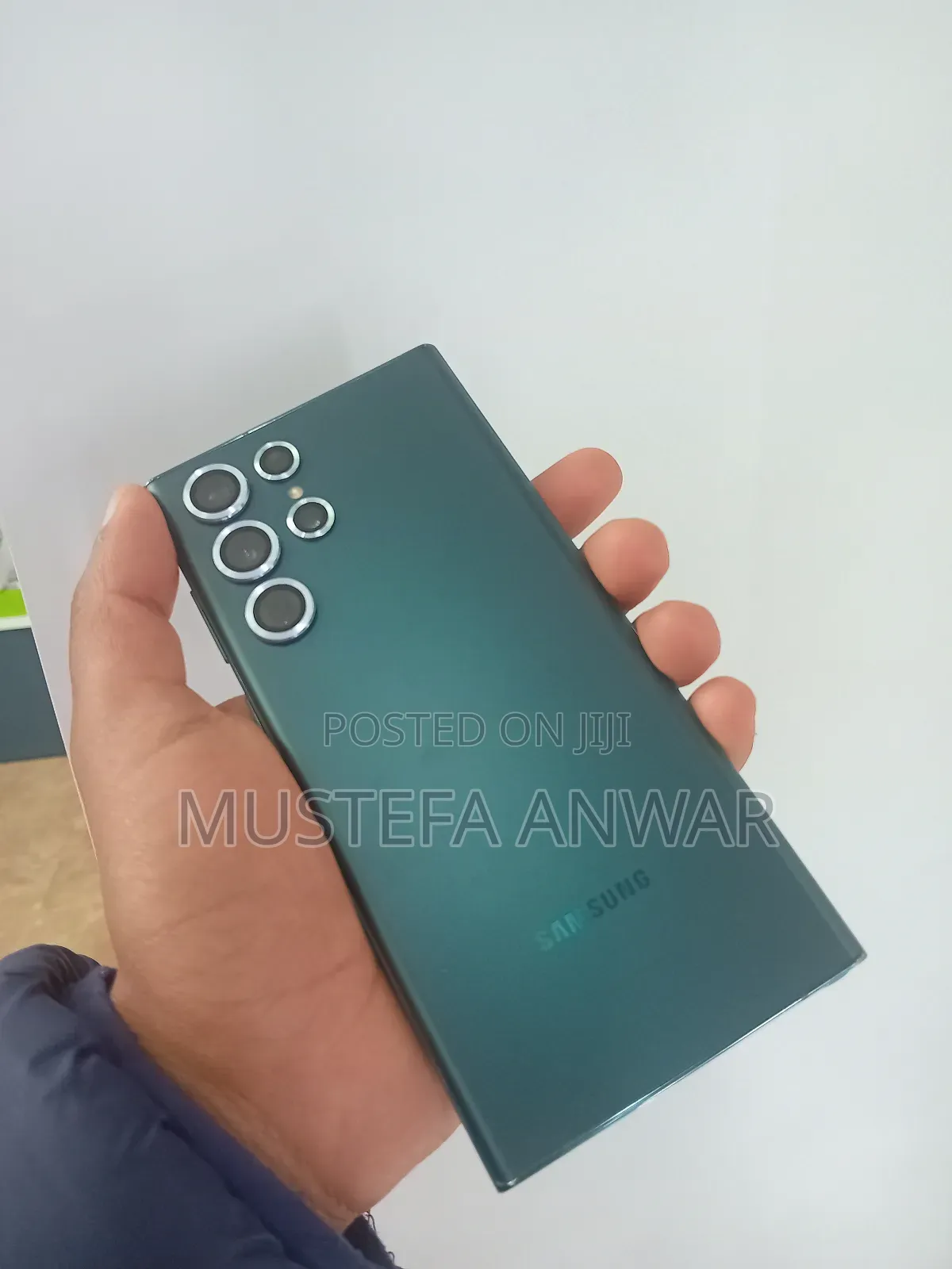 Samsung Galaxy S23 Ultra 256 GB