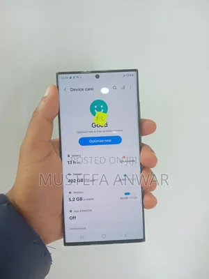 Samsung Galaxy S23 Ultra 512 GB