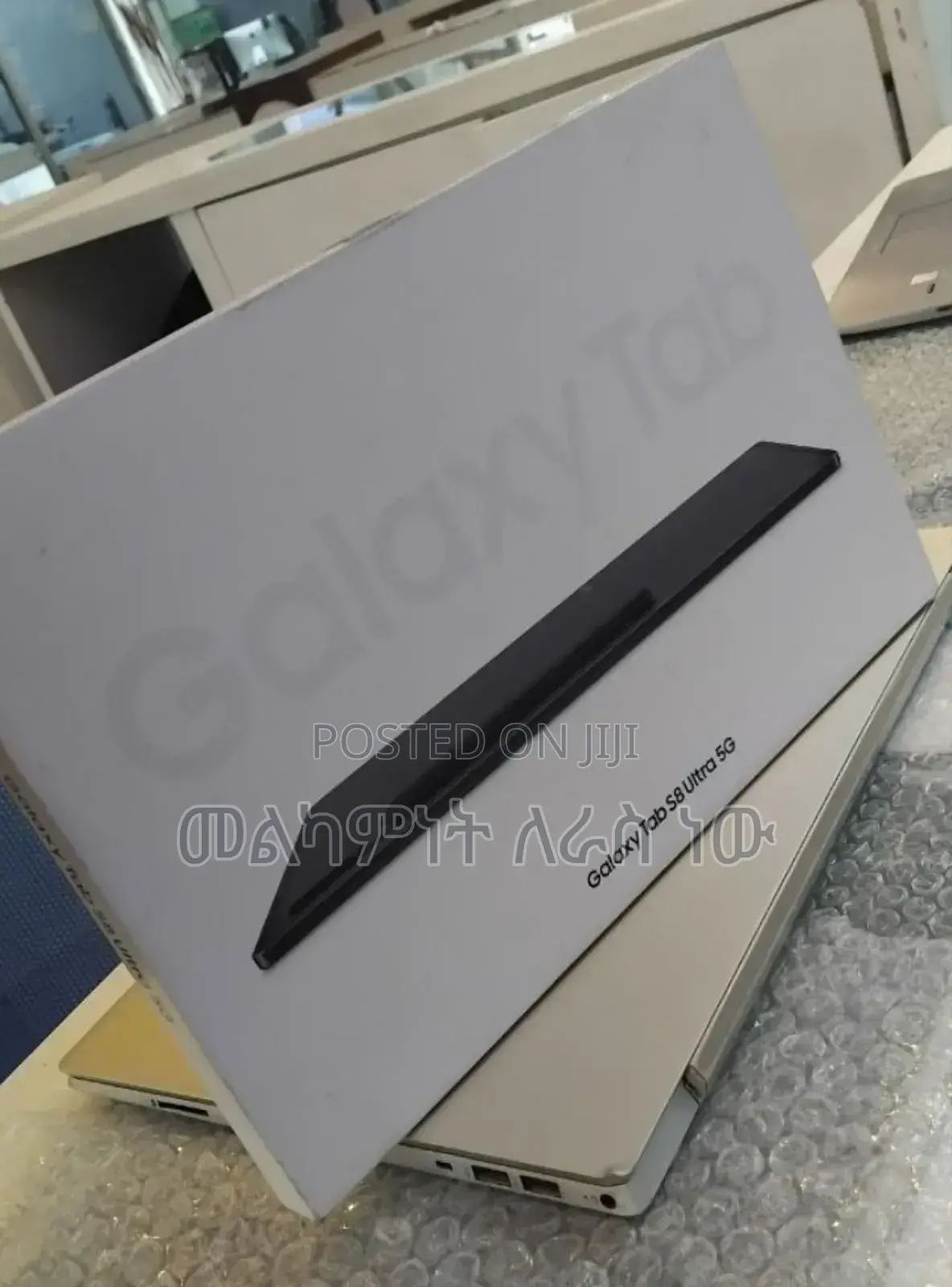 New Samsung Galaxy Tab S8 Ultra 256 GB