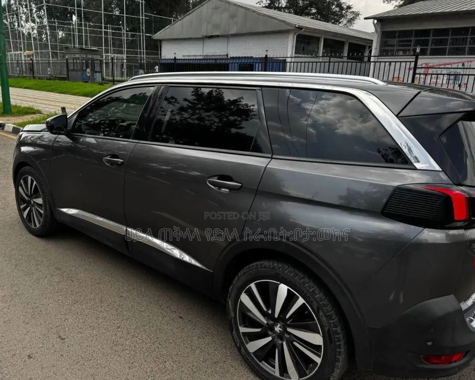 Peugeot 5008 2020 Beige