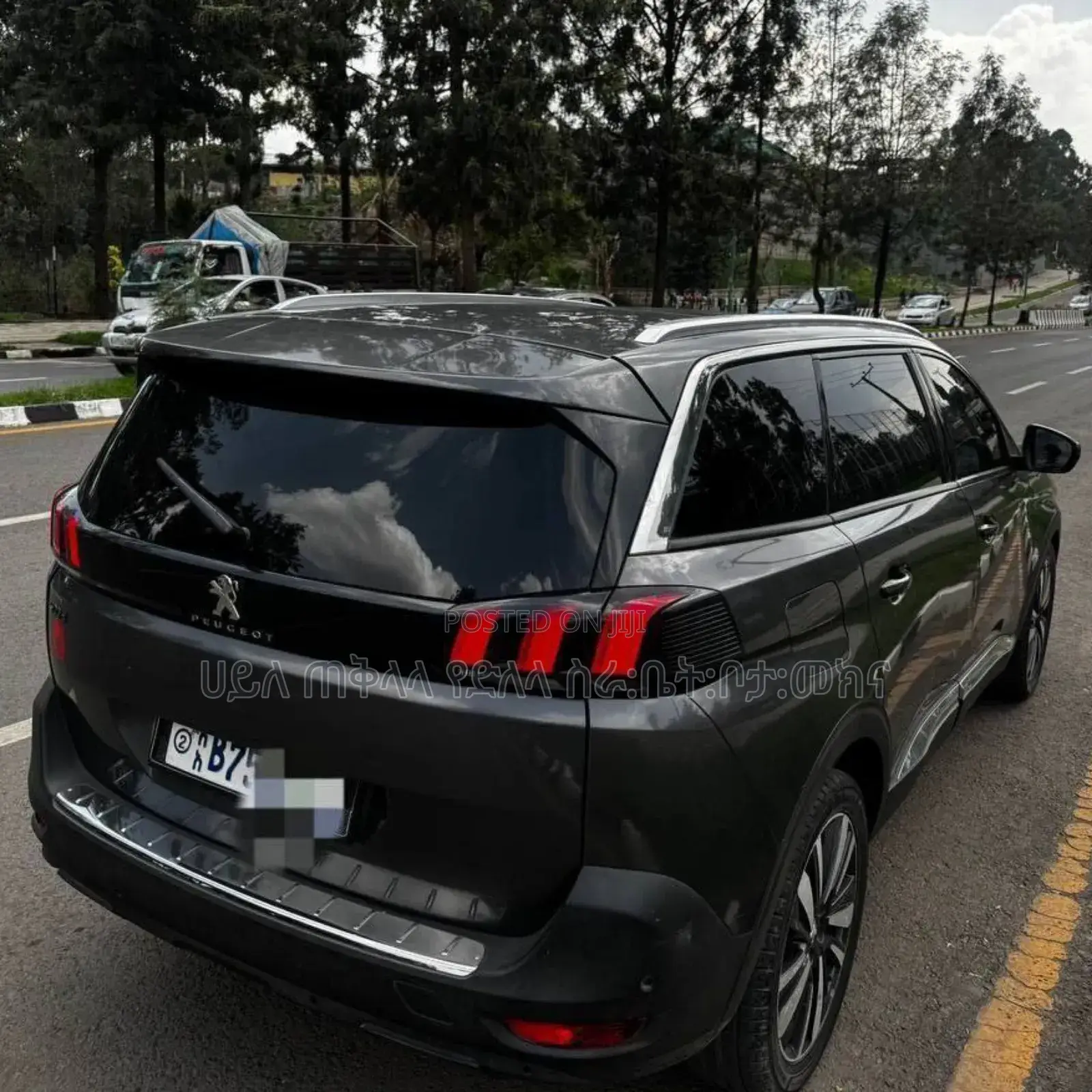 Peugeot 5008 2020 Beige