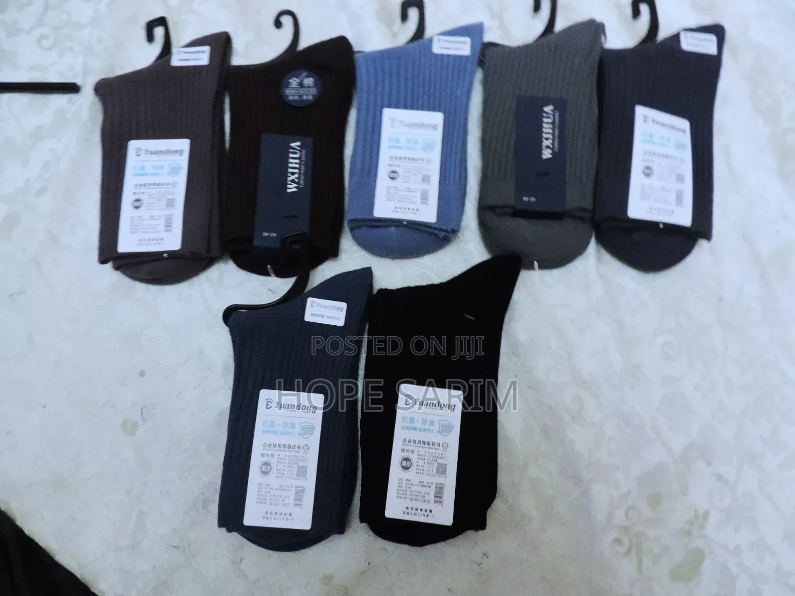 Socks ካልሲውች