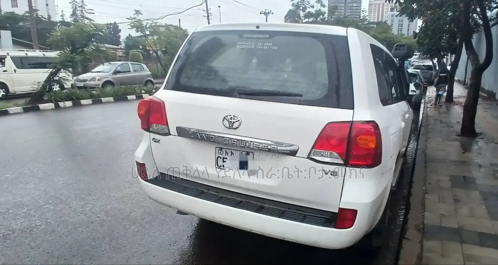 Toyota Land Cruiser 2016 White