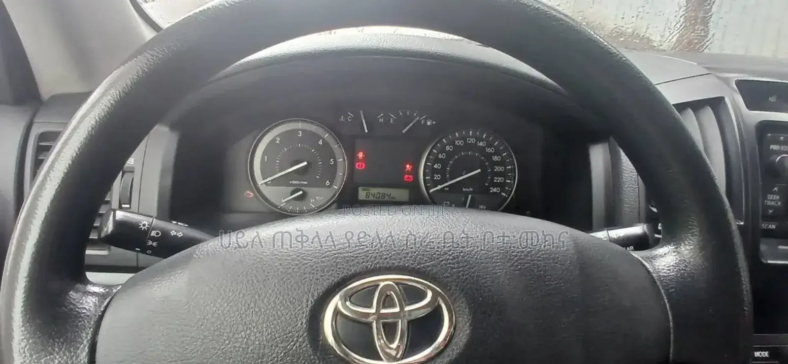 Toyota Land Cruiser 2016 White