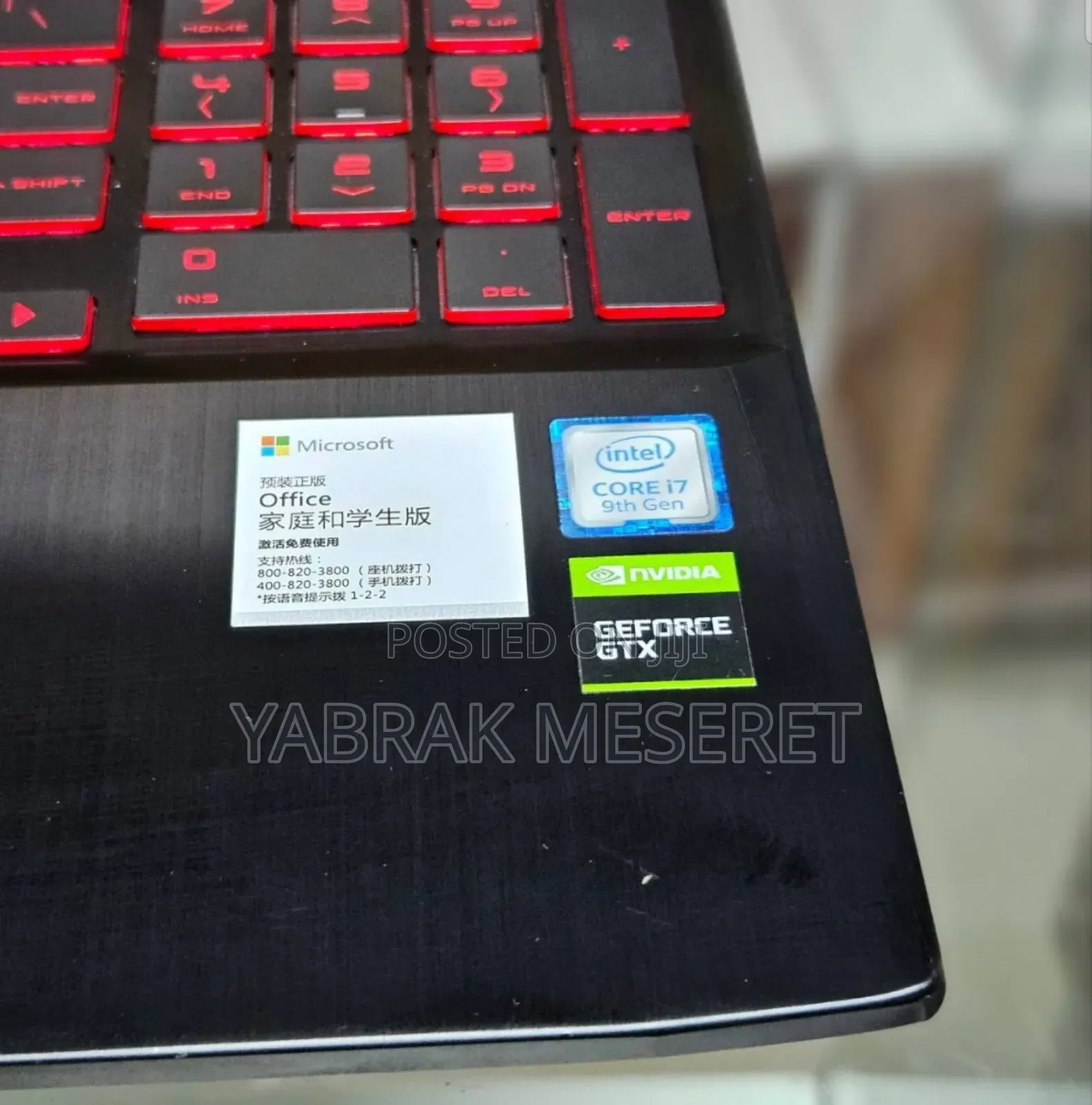 New Laptop HP Omen X 16GB Intel Core I7 SSD 512GB